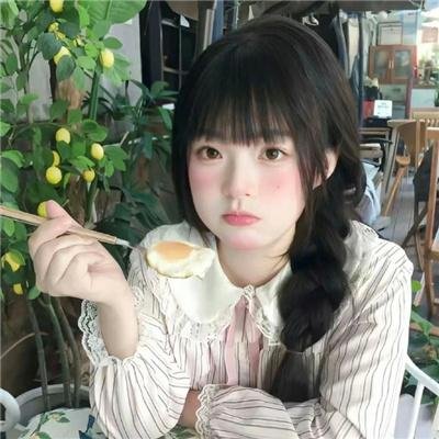 摆高